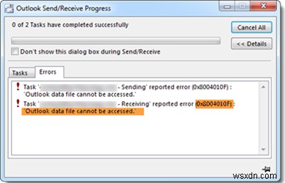 Outlookエラー0x8004010F「Outlookデータファイルにアクセスできません」の原因と解決方法