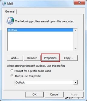 Outlookエラー0x8004010F「Outlookデータファイルにアクセスできません」の原因と解決方法
