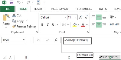 Microsoft Excelで数式を非表示にする方法【シート保護の手順を解説】