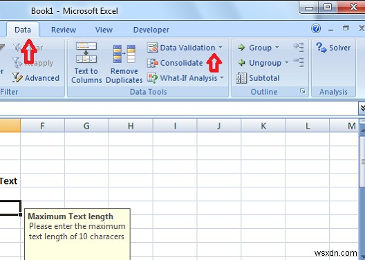 【Microsoft Excel】入力規則でエラーメッセージを追加・表示する方法