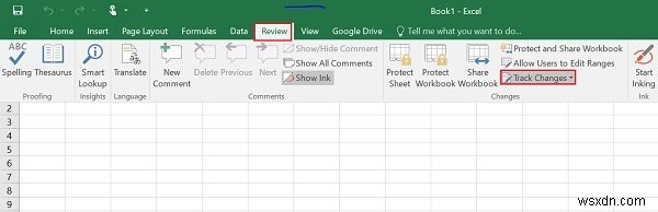 Microsoft Excelでブック共有を停止・オフにする方法【手順を解説】