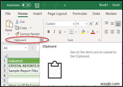 Excel・Word・PowerPointでクリップボードをクリア（空に）する方法