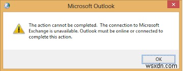 Outlookで「Microsoft Exchangeへの接続が利用できません」エラーが出たときの解決方法