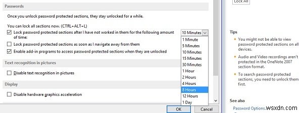 OneNoteのノートをパスワードで保護する方法｜一括ロックや変更・解除の手順も解説