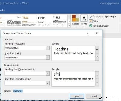 Word・Excel・PowerPointでドキュメントのテーマ色を変更・カスタマイズする方法