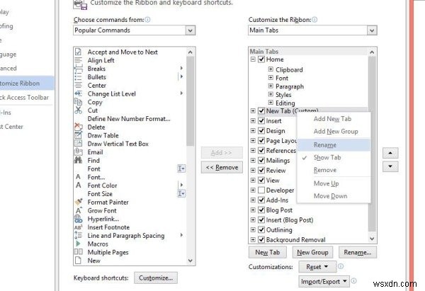 Microsoft Officeのリボンをカスタマイズする方法|独自タブの作成手順を解説