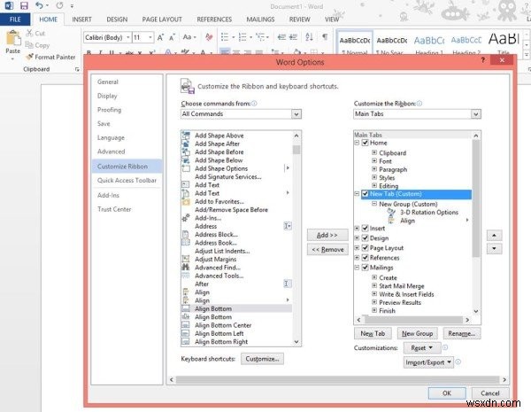 Microsoft Officeのリボンをカスタマイズする方法|独自タブの作成手順を解説