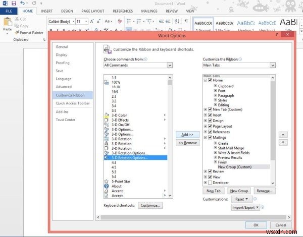 Microsoft Officeのリボンをカスタマイズする方法|独自タブの作成手順を解説