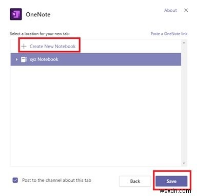 OneNoteノートブックをMicrosoft Teamsに追加して活用する方法