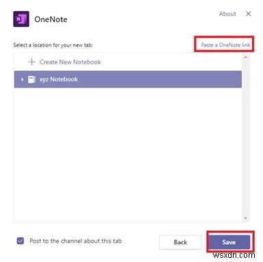 OneNoteノートブックをMicrosoft Teamsに追加して活用する方法