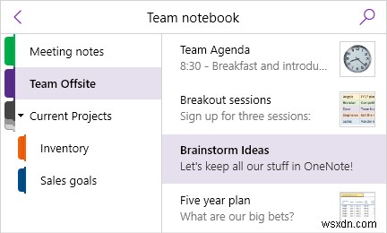 使っていないのはもったいない!OneNoteで絶対に活用したい便利な20の隠れた機能