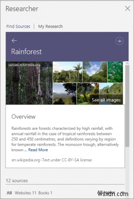 使っていないのはもったいない!OneNoteで絶対に活用したい便利な20の隠れた機能