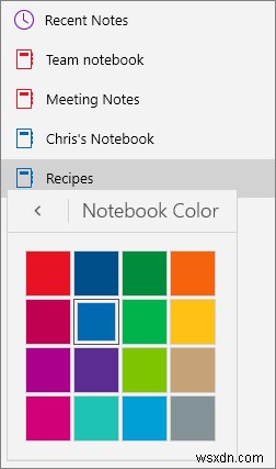 使っていないのはもったいない!OneNoteで絶対に活用したい便利な20の隠れた機能