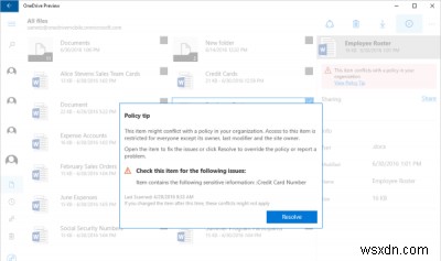 Microsoft 365のデータ損失防止(DLP)ポリシーとは?基本から設定方法まで解説