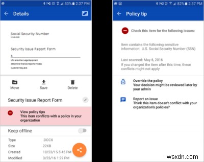 Microsoft 365のデータ損失防止(DLP)ポリシーとは?基本から設定方法まで解説