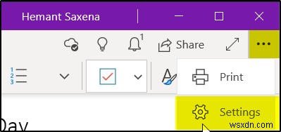 【OneNote】書式を消去してプレーンテキストのみ貼り付ける設定方法