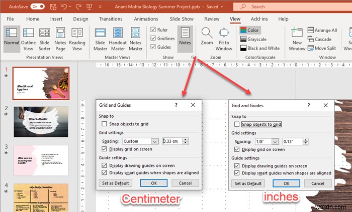 Word・Excel・PowerPointでルーラー(定規)の単位を変更する方法