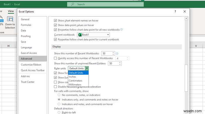 Word・Excel・PowerPointでルーラー(定規)の単位を変更する方法