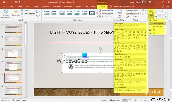 Microsoft PowerPointで画像を切り抜く方法｜5つのトリミング機能を使いこなす