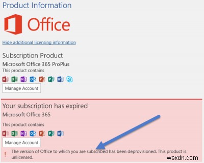 「このバージョンのOfficeはプロビジョニングが解除されています」エラーの原因と8つの解決策