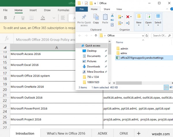 Office 2019・Office 365 ProPlus向け管理用テンプレート(ADMX/ADML)の入手方法と使い方