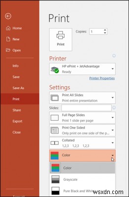 PowerPointでスピーカーノート付きのスライドを印刷する方法|白黒印刷の設定も解説