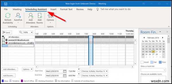 【Outlook】自分の勤務時間を同僚に表示して会議調整をスムーズにする方法