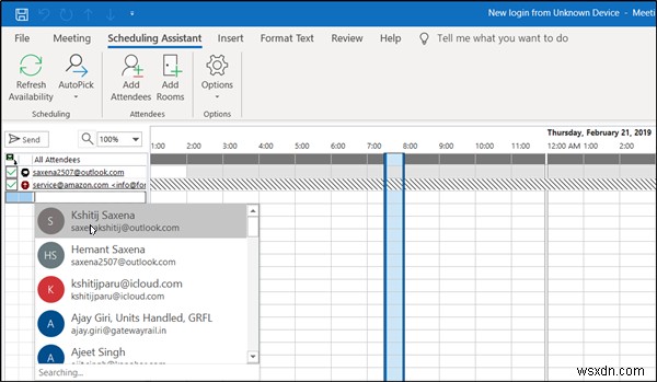 【Outlook】自分の勤務時間を同僚に表示して会議調整をスムーズにする方法