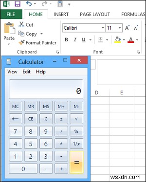 Windows電卓をExcelのクイックアクセスツールバーに追加する方法