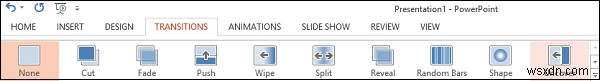 Microsoft PowerPointのアニメーションにサウンド効果を追加する方法