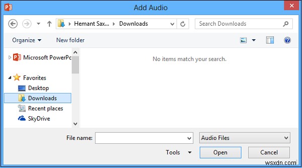 Microsoft PowerPointのアニメーションにサウンド効果を追加する方法