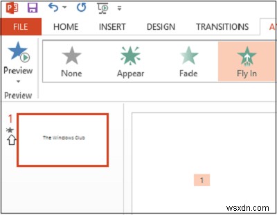 Microsoft PowerPointでアニメーションを追加する方法｜初心者向け完全ガイド