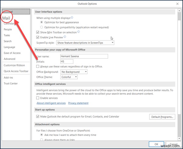 返信後にメッセージを自動的に閉じるようMicrosoft Outlookを設定する方法