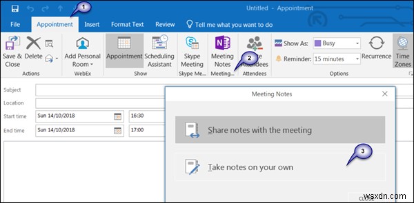 OneNoteを使ってOutlookの予定された会議やSkype for Businessでメモを取る方法