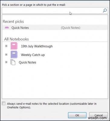 OneNoteを使ってOutlookの予定された会議やSkype for Businessでメモを取る方法