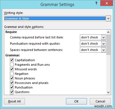 Wordで文法とスタイルの設定を構成する方法