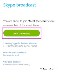 Skype Meeting Broadcastのイベントを管理・運用する方法を徹底解説