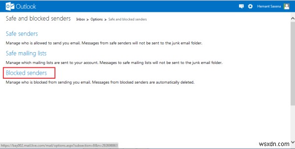 Outlook.comで迷惑メール・スパムをブロックする方法【受信拒否設定の手順】