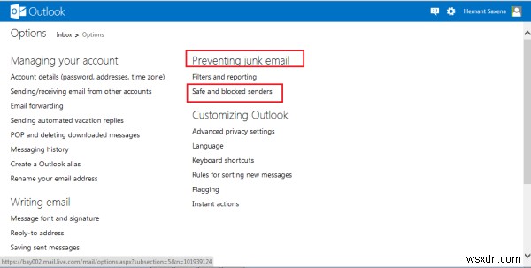 Outlook.comで迷惑メール・スパムをブロックする方法【受信拒否設定の手順】