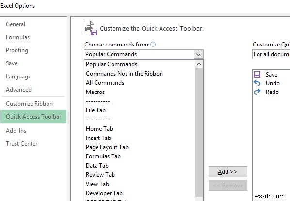 【保存版】Excelのクイックアクセスツールバーをカスタマイズして作業効率を最大化する方法