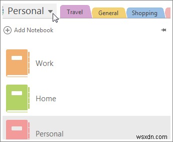 OneDriveからOneNoteノートブックを削除する方法【PCへの移动手順も解説】
