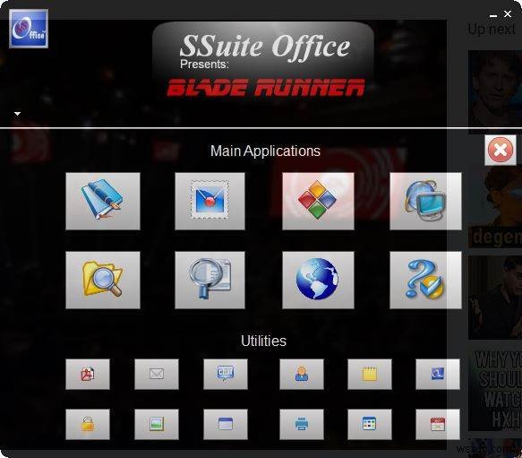 【無料】SSuite Blade Runner – Windows 10対応ポータブルオフィススイートを徹底レビュー