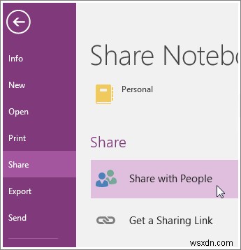 OneDriveでOneNoteノートブックのアクセス許可を変更する方法