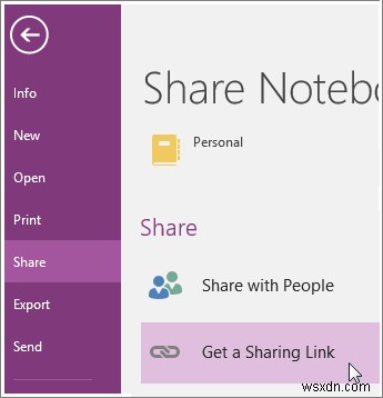 OneDriveでOneNoteノートブックのアクセス許可を変更する方法