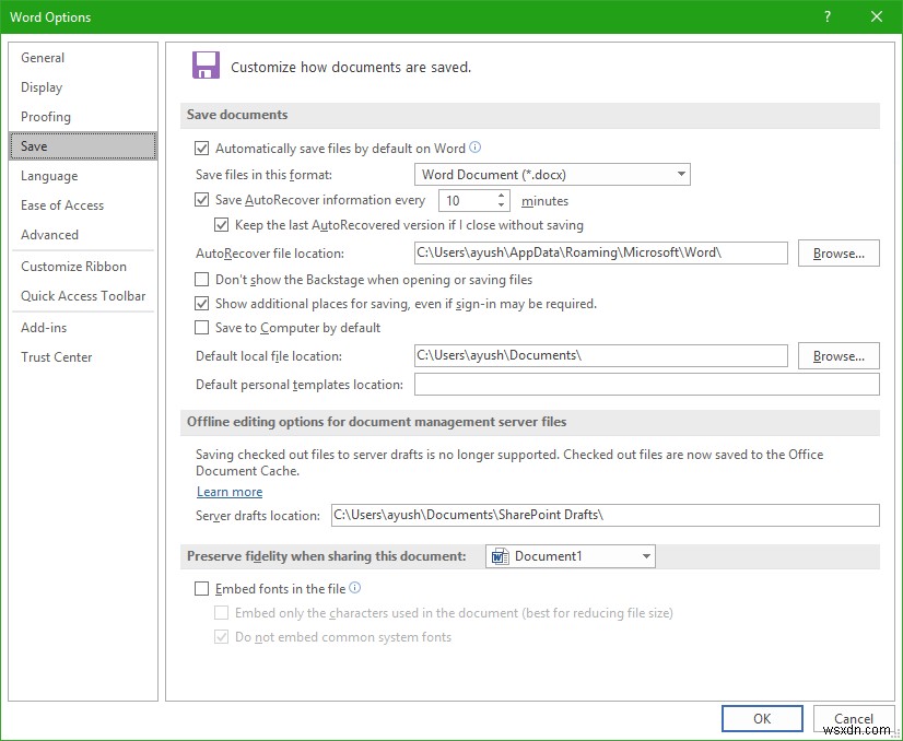 Officeアプリで自動保存(AutoRecover)の間隔を変更する方法【Word・Excel・PowerPoint対応】