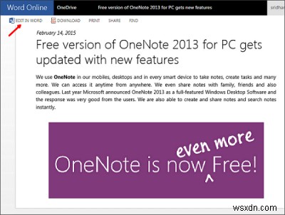 Word OnlineでPDFファイルを無料で編集する方法【ソフト不要】