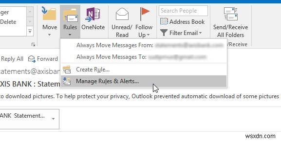 Microsoft Outlookでルールをエクスポート・インポートする方法