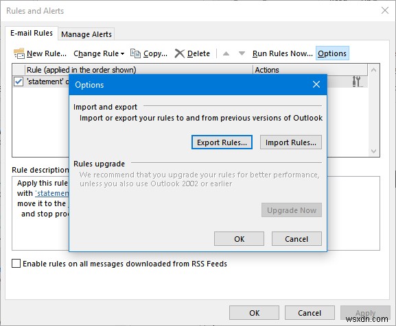 Microsoft Outlookでルールをエクスポート・インポートする方法