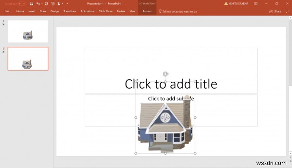 たった数ステップでPowerPointプレゼンテーションに3Dオブジェクトを追加する方法