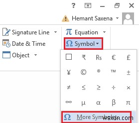 Wordでチェックリストを作成する方法!クリックでチェックできるチェックボックスの設定手順